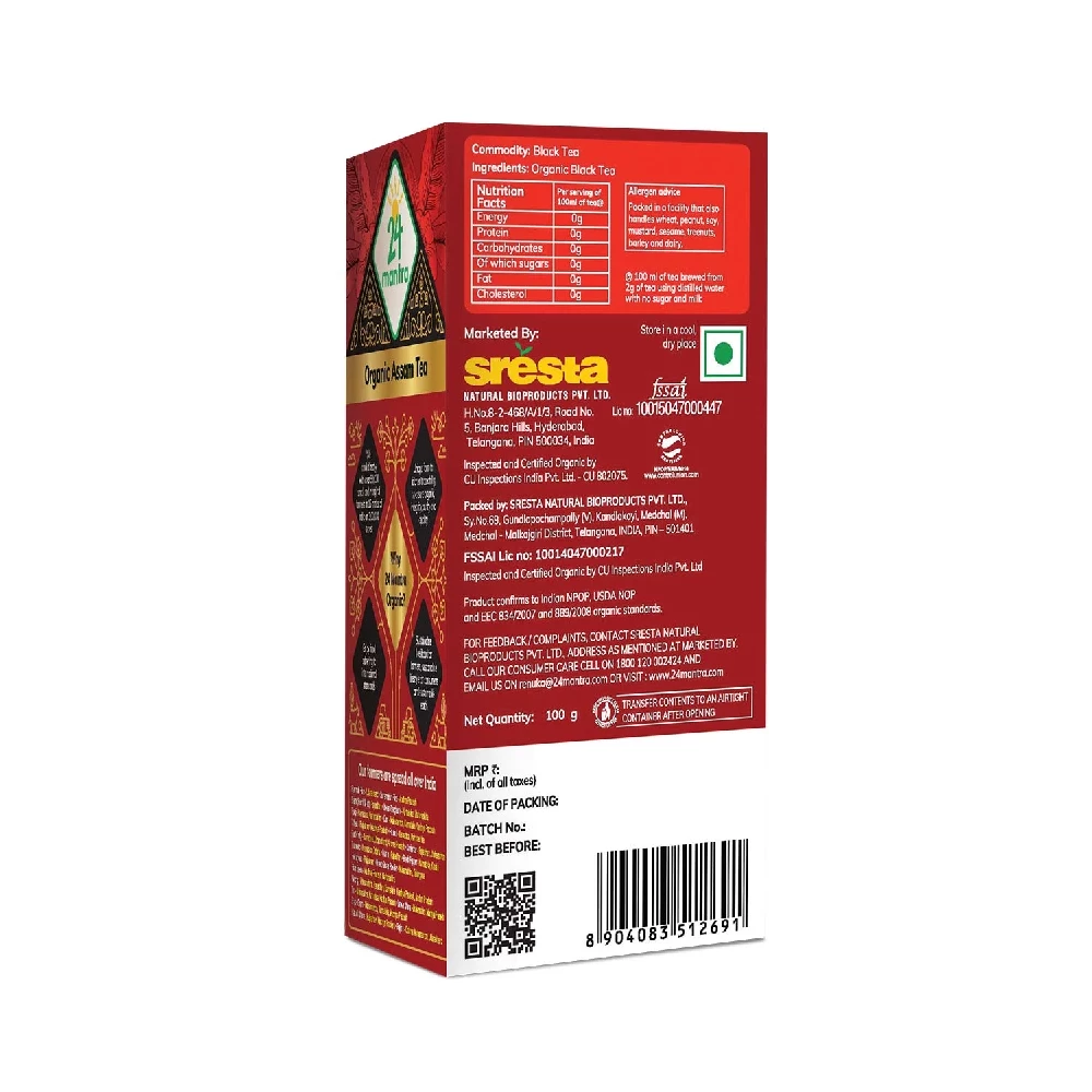 24 Mantra Organic Assam Tea, 100 g-2.webp
